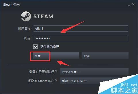 steam9位数字id怎么看详细方法