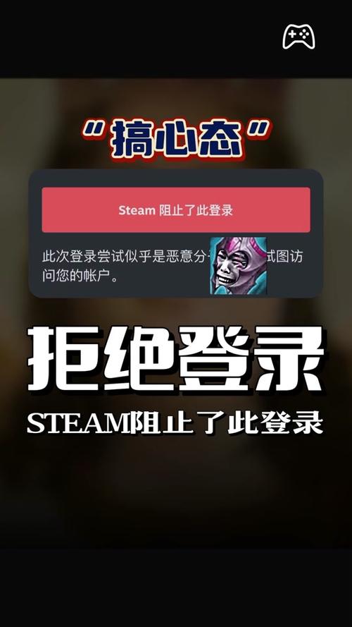 手机steam一直卡在登录界面
